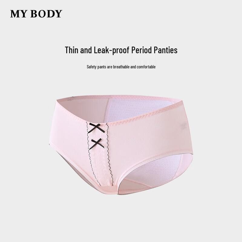 Mybody Women's Mid-Rise Physiological Underwear