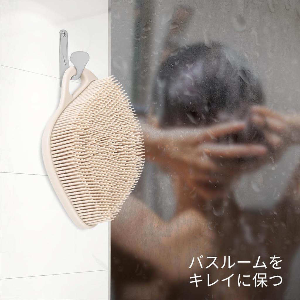 Sndyi Silicone Body Antibacterial Shower Mildew Exfoliating Pore Body Soft Easy to Silica Gel Body Easy to Smooth Oatmeal Brush, Brush, Resistant,