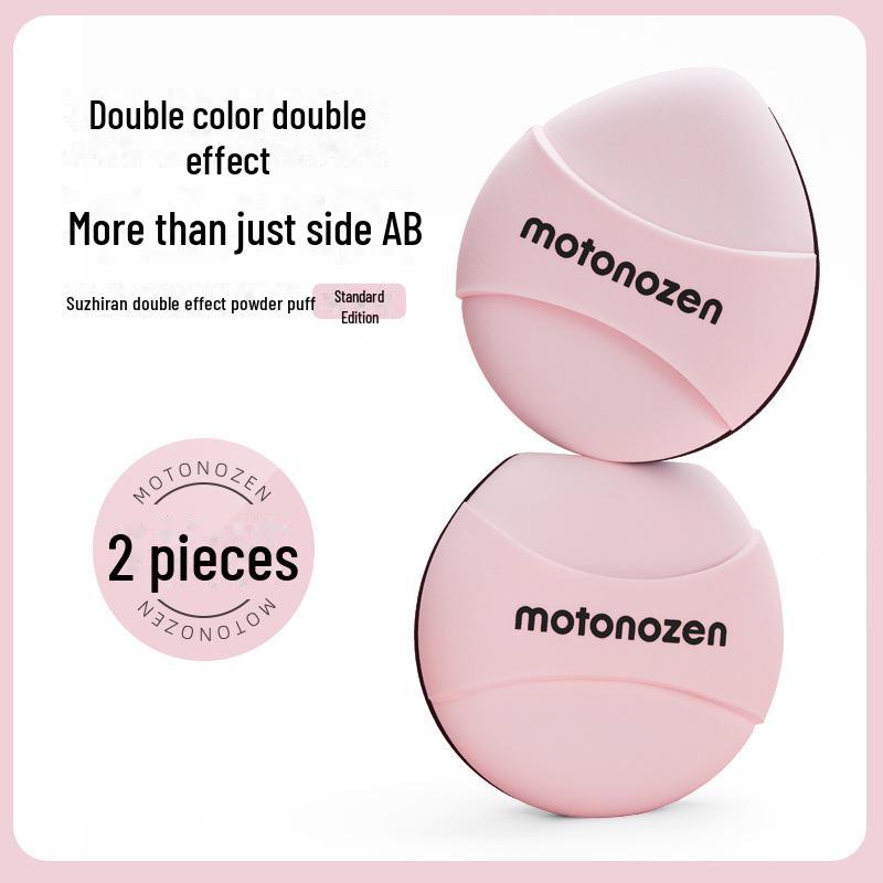 

Suzhiran Puff: Non-absorbent, elastic, wet/dry use for liquid foundation, offering double-effect application.