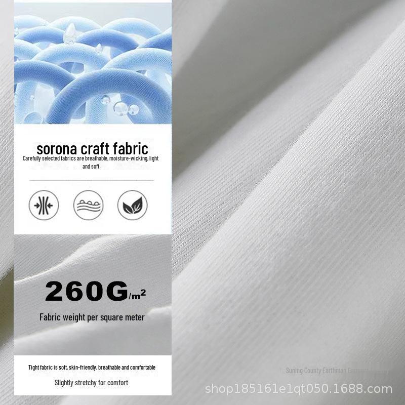 Unisex Loose-Fit 260g Solid Color Drop Shoulder T-Shirt