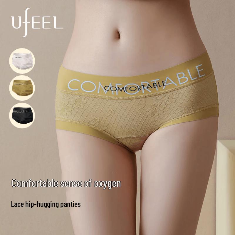

UFEEL Women s Letter Print Tummy Control Briefs M (80-100 jin)