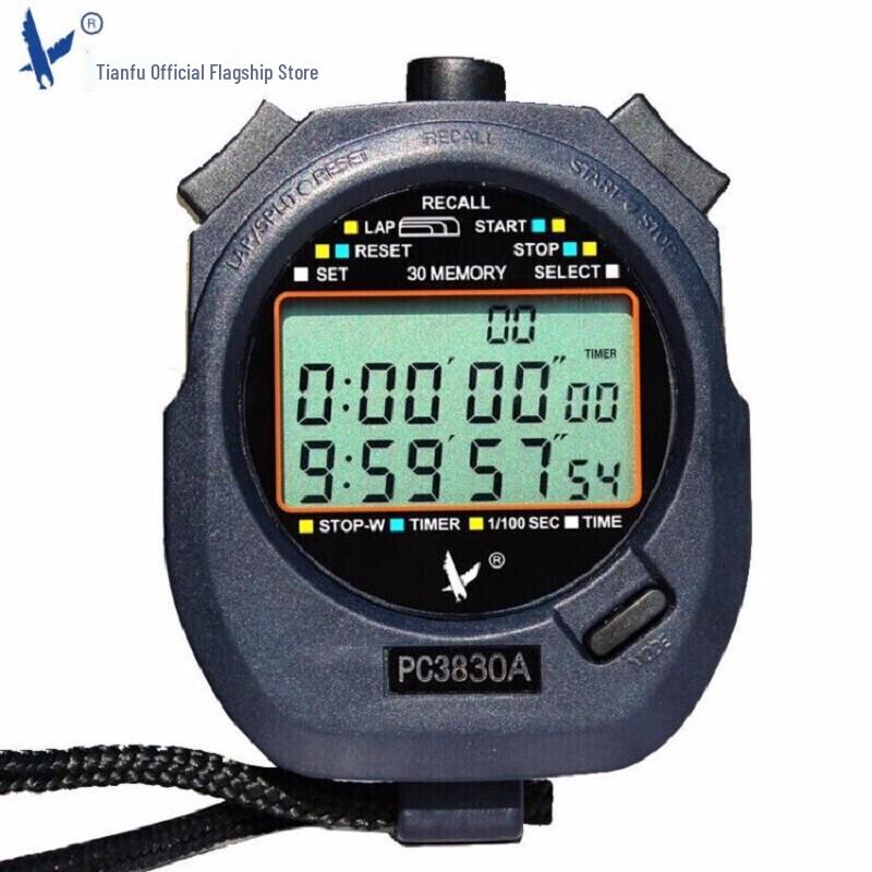 Tianfu Multi-Function Electronic Stopwatch Timer with Alarm
