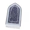 Portable Thick Prayer Mat Soft Travel Prayer Rug Irregular Non-slip Prayer Mat Carpet