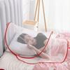 Portable Folding Mosquito Net Breathable Mesh Anti-Mosquito Head Cover Head Mosquito Tent  Travel