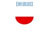 Wave Hobby Tool Series HG Special Shape Diamond Plastic Model Red File, Half-Round/Bent Tip, Tool, HT-672, Grip