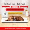 Smart Digital Pet Scale (CN Version)