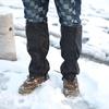 2 Stück Outdoor Gamaschen Verstellbar Herren Damen Wandern Klettern Skifahren Jagd Sand Schutz Schneestiefel Schuh Gamasche Beinschutz Abdeckung