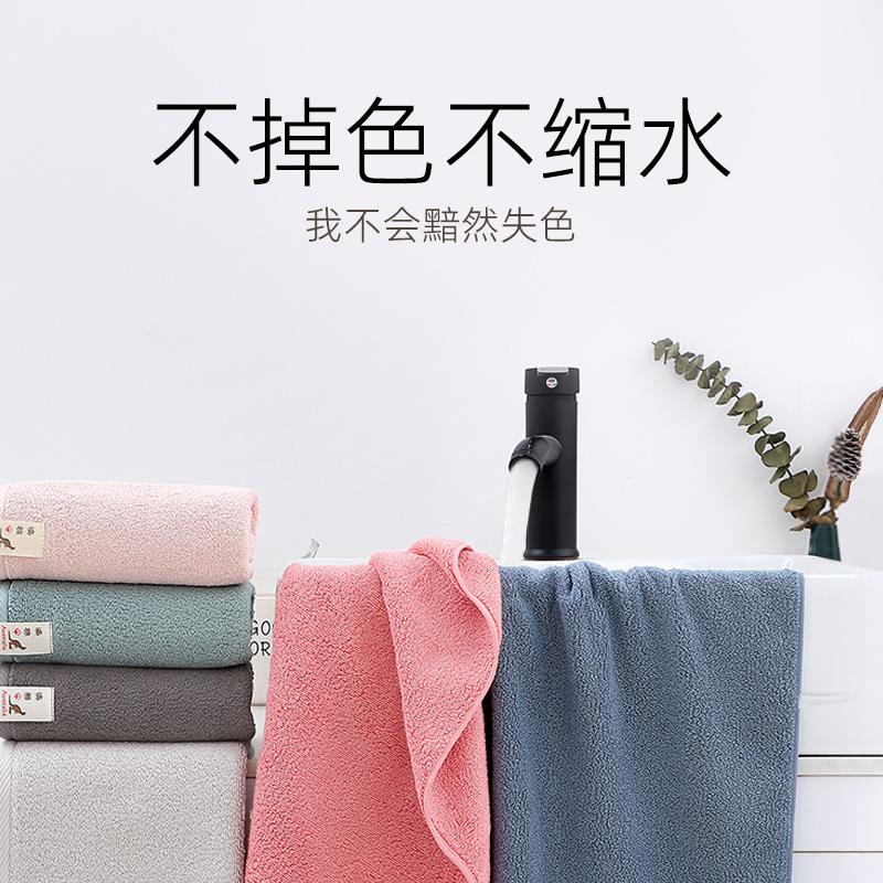 Towel pure cotton thickened Australian long-staple cotton absorbent face towel gift souvenir