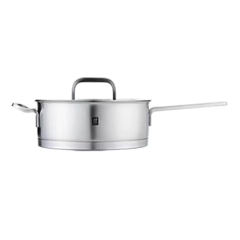 ZWILLING TWIN Nova III Stainless Steel Frying Pan