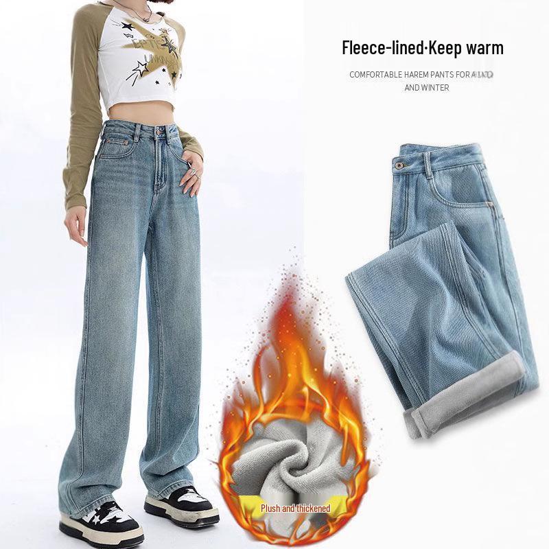 

Women s Fleece-Lined High-Waisted Wide-Leg Slimming Jeans - Autumn/Winter 2024 Large