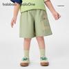Balabala Boys' Summer Cooling Cargo Capri Pants