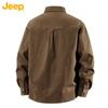 JEEP Men's Washed Cotton Long Sleeve Work Shirt