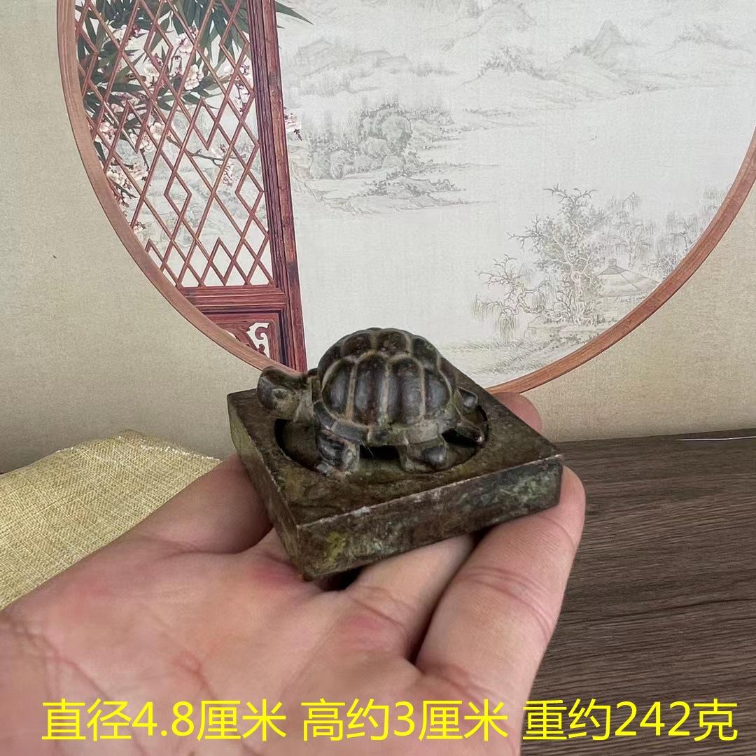 Rural Antique Old Object Copper Bronze Small Turtle Square Seal Collectible