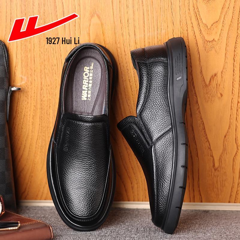Men's Genuine Leather Deodorant Breathable Casual Work Shoes | Soft Sole, Non-Slip Dad Style for Middle-Aged & Elderly.