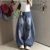 Retro Curved High-Waist Wide Leg Jeans for Women - Versatile & Slimming Spring/Summer Trend