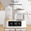 Smart Baby Formula Kettle & Warmer