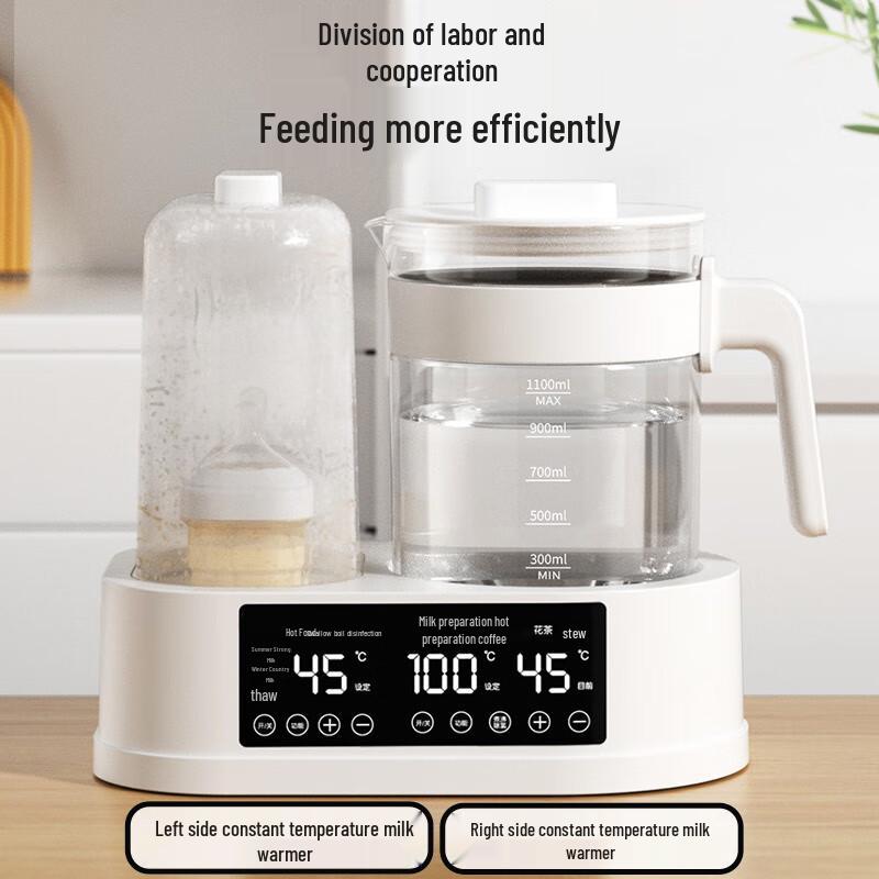 Smart Baby Formula Kettle & Warmer