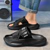 Slippers men's summer non-slip new driving thick bottom stepping on shit feeling comfortable sandals home fashion versatile one-word drag