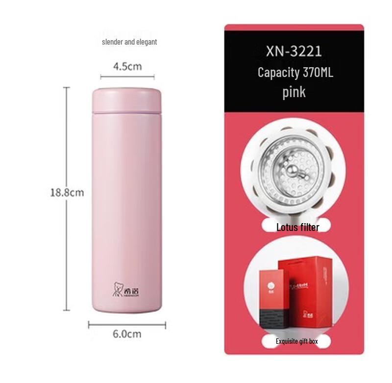 Heenoor Portable Insulated Tea Thermos