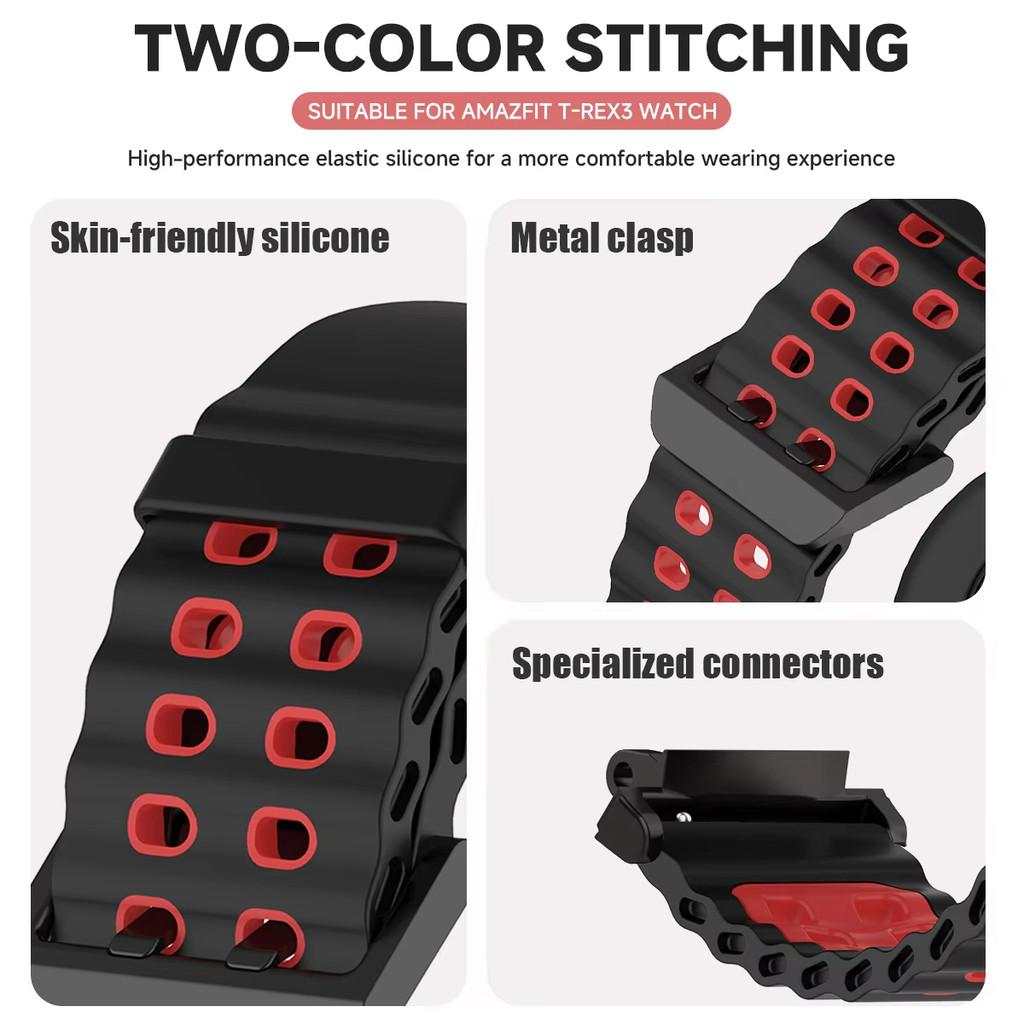 Breathable Silicone Band For Huami Amazfit T-Rex 3 2 1 T-Rex 3Pro 44mm 48mm T-Rex Ultra Colorful Strap Sport Watchband Belt