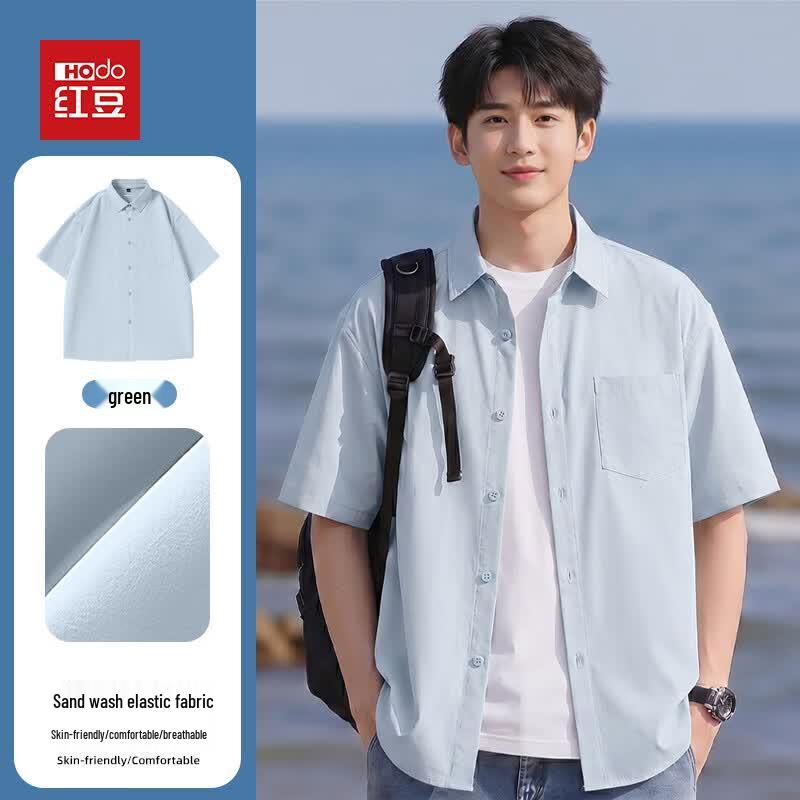 Hodo Men s Summer Wrinkle-Resistant Cool-Feel Short-Sleeve Shirt 2XL