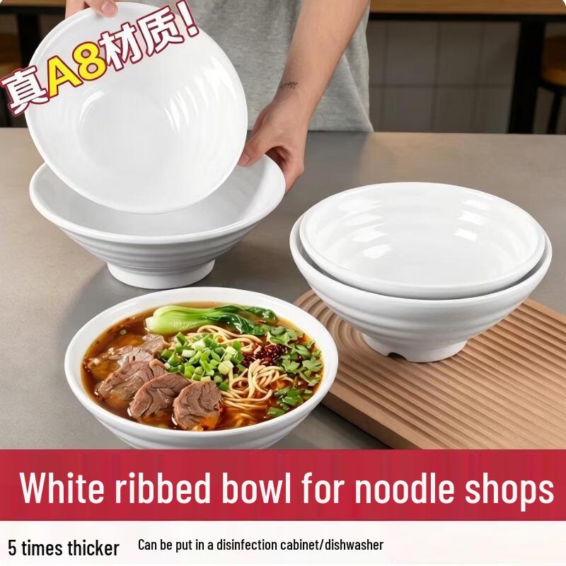 Commercial Melamine Noodle Bowl