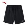 Men's Summer Casual Knit Bermuda Shorts