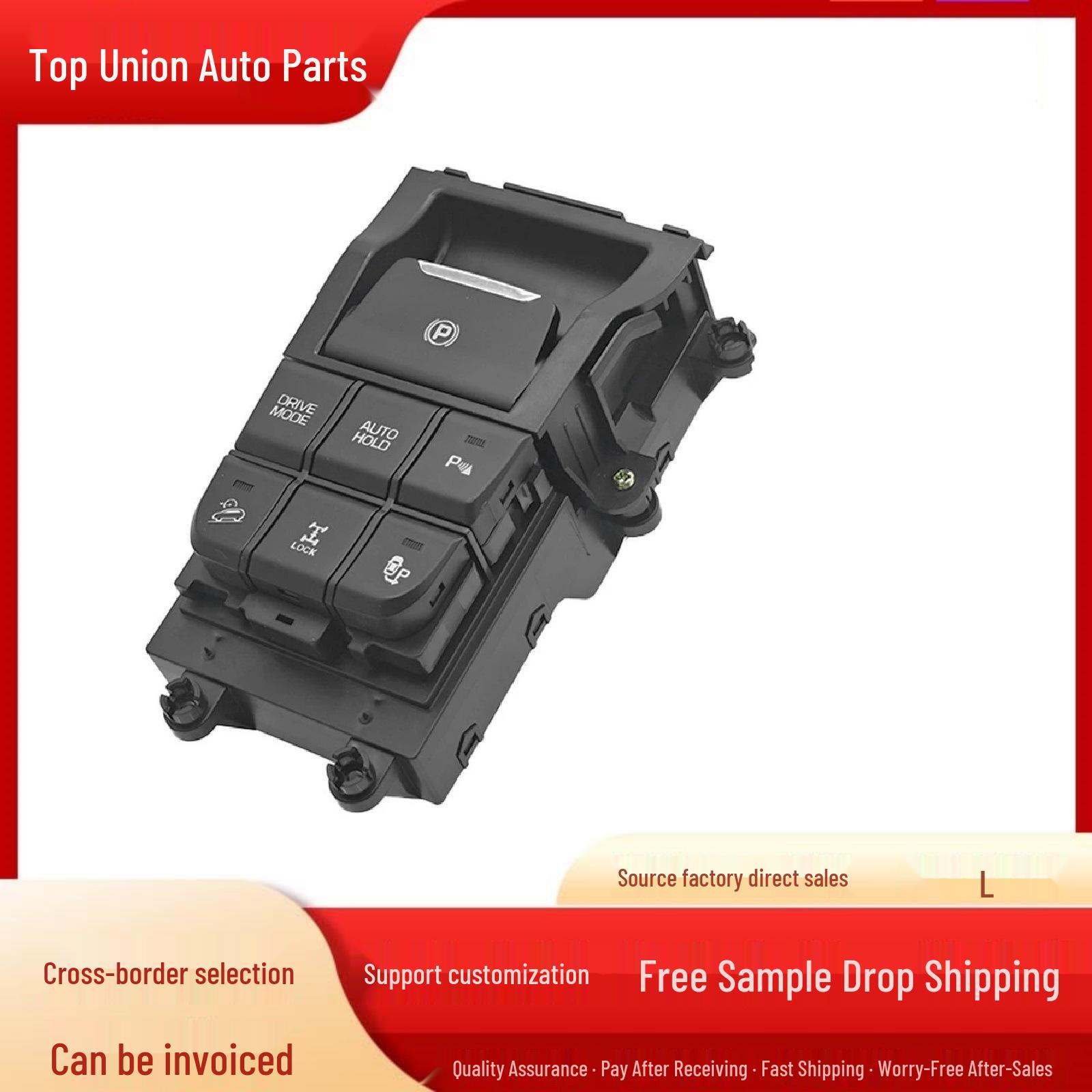 

Handbrake Switch 93300D30104X for Hyundai/Kia Models YC