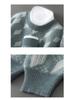 2025 Men's Autumn/Winter 100% Wool Jacquard Knit Sweater