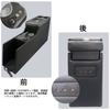 SGALUPA Console Box for Toyota and Armrest Compatible with 80 70 and 60 Series NOAH and Voxy and 80 Series Gasoline Wireless Voxy, Noah, Estima,