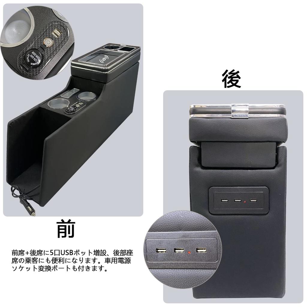 SGALUPA Console Box for Toyota and Armrest Compatible with 80 70 and 60 Series NOAH and Voxy and 80 Series Gasoline Wireless Voxy, Noah, Estima,