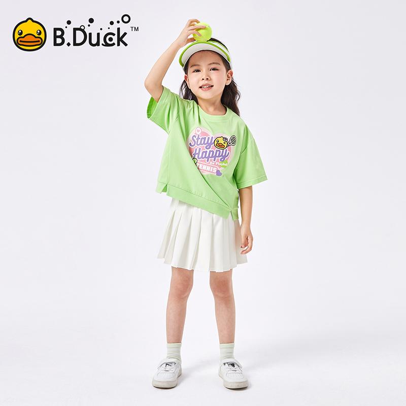 B. Duck Little Yellow Duck Children's Clothing Girls' Simple, Loose and Comfortable T-shirt