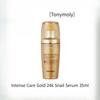 Intense Care Gold 24k Sérum Caracol 35ml