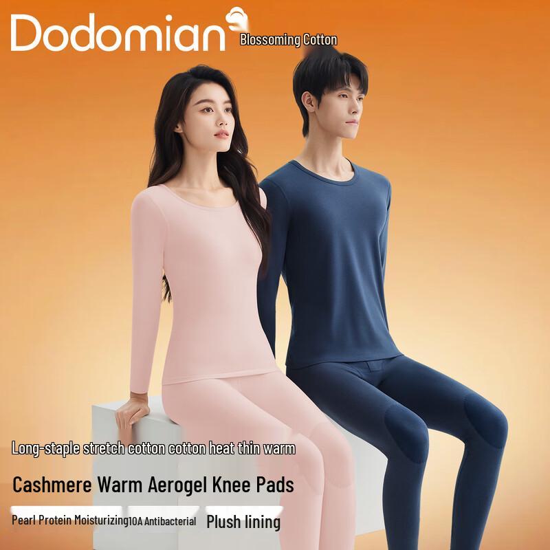 

Duoduo Cotton Yu Shi Endorsed Women s Round Neck Thermal Set with Knee Protection XL