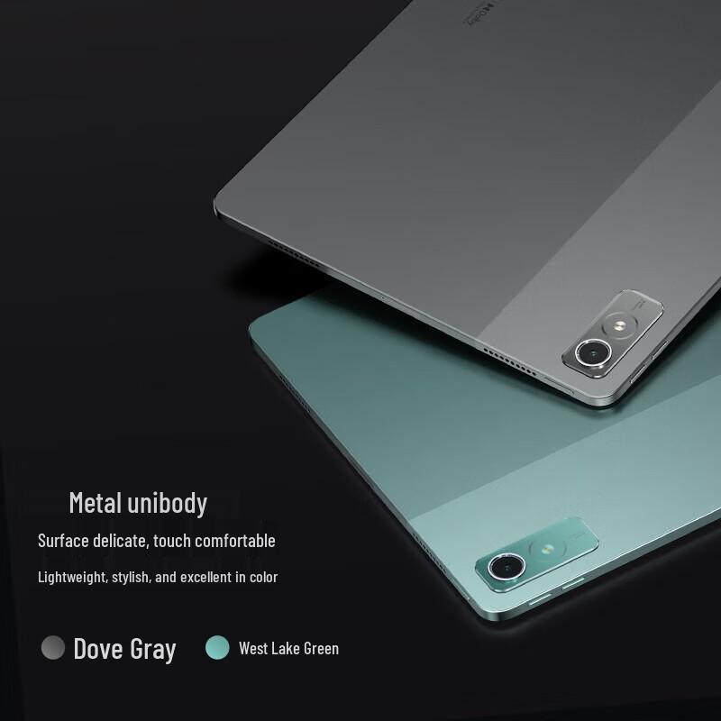 

Lenovo Xiaoxin Pad Pro 12.7-inch Tablet (CN version)