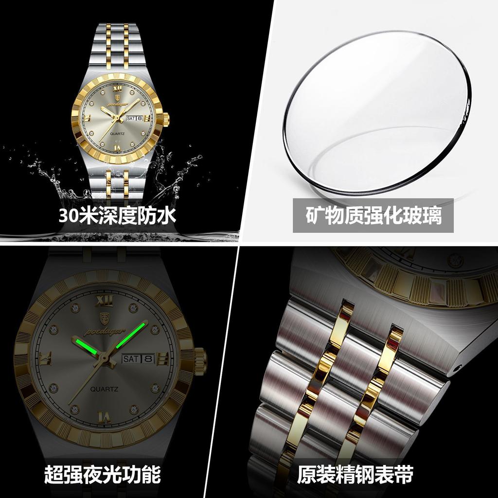 Waterproof Ladies Watch Trend Dual Calendar Quartz Watch