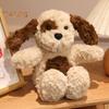 Adoptable Stuffed Dog Plush with Sweater Realistic Teddy Doll Toy with Removable Clothes 30cm Huggable Gifts for Kids