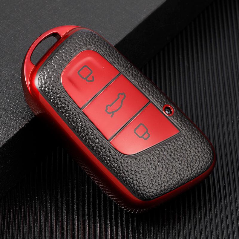 Chery Little Ant EQ1 & Tiggo E Electric Car Key Cover