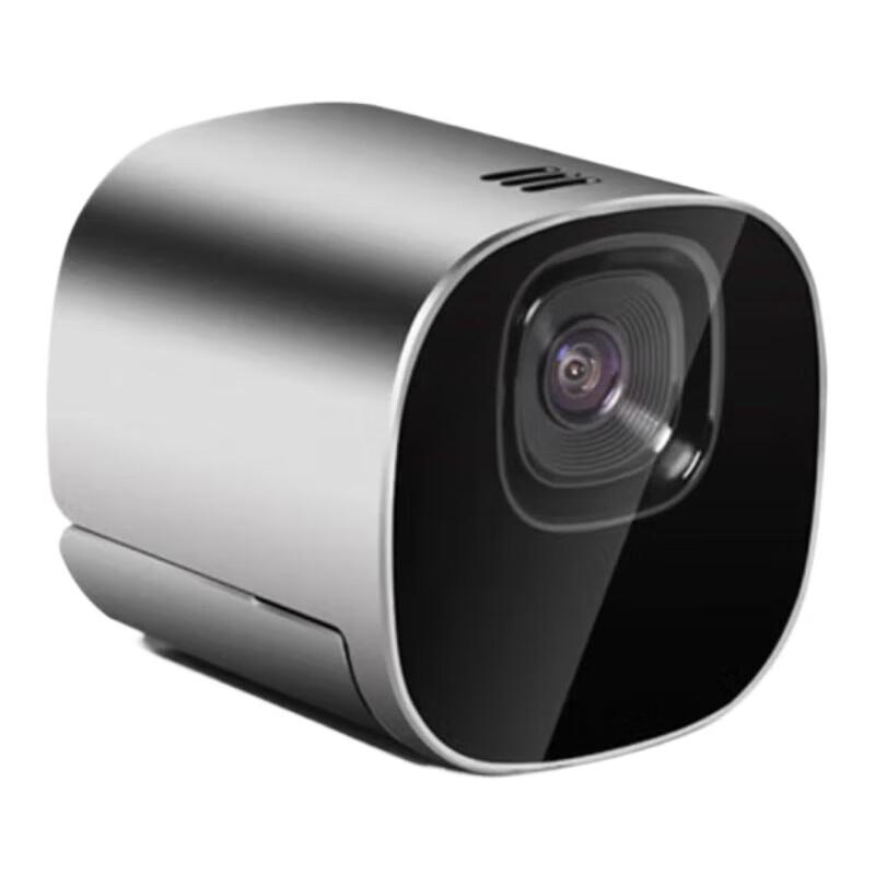 Huawei TE10 Video Conferencing All-in-One Terminal (CN version)