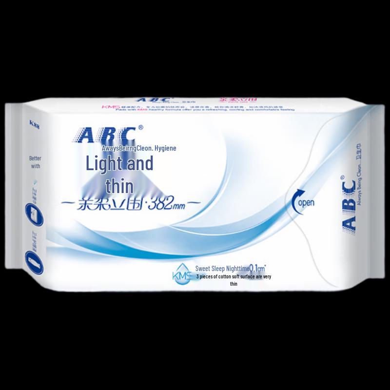 ABC KMS Ultra-Thin Night Sanitary Napkins