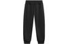 Li Ning Knitted Sweatpants Unisex Black AKLT809-1
