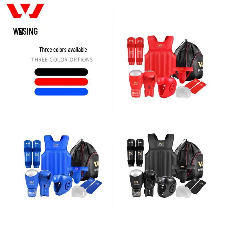 Jiu Ri Shan Sanda Protective Gear Set