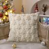Christmas Pillowcase Festive Decorative Pillow Cover with Christmas Tree Bells Santa Claus Pattern Holiday Home Decor