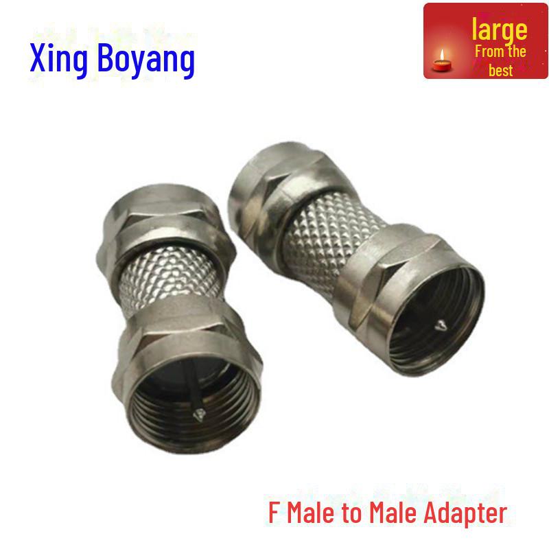

British F-Type Male-to-Male Connector Adapter for Set-Top Boxes F public to public