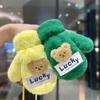Baby Plüsch Kinder Warme Handschuhe für Mädchen Im Winter Niedlich Frostschutz Plus Samttasche Finger Junge