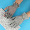 Elastic Driving Mesh Anti-UV Summer Ice Silk Mittens  Sunscreen  Gloves Driving Gloves