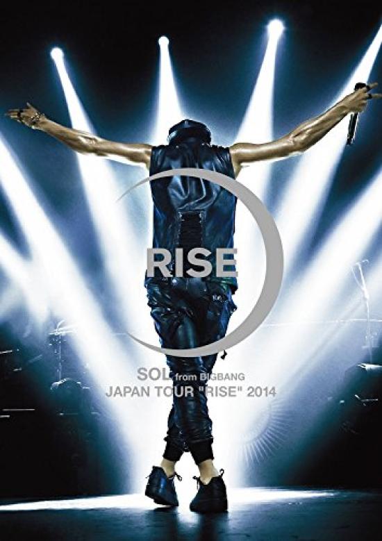 

DVD-диск тура SOL JAPAN 2014 RISE (2 набора)