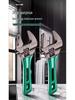 Baolian Adjustable Multifunctional Plumbing Wrench - Large Opening, Short Handle Pipe Tool