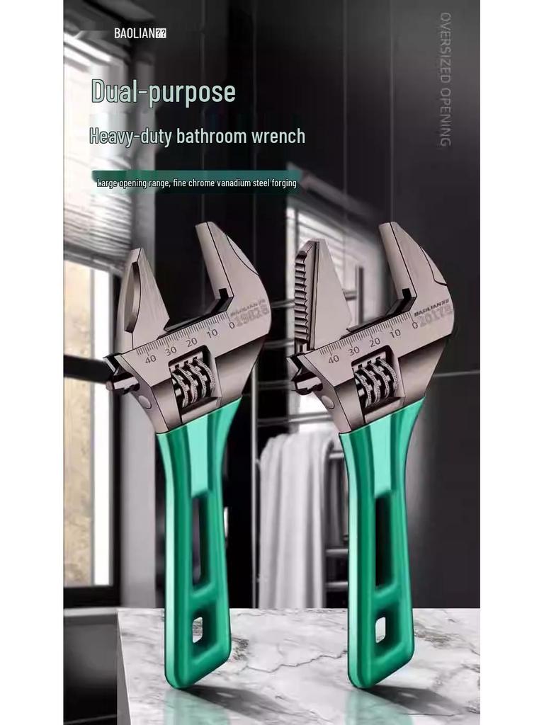 Baolian Adjustable Multifunctional Plumbing Wrench - Large Opening, Short Handle Pipe Tool