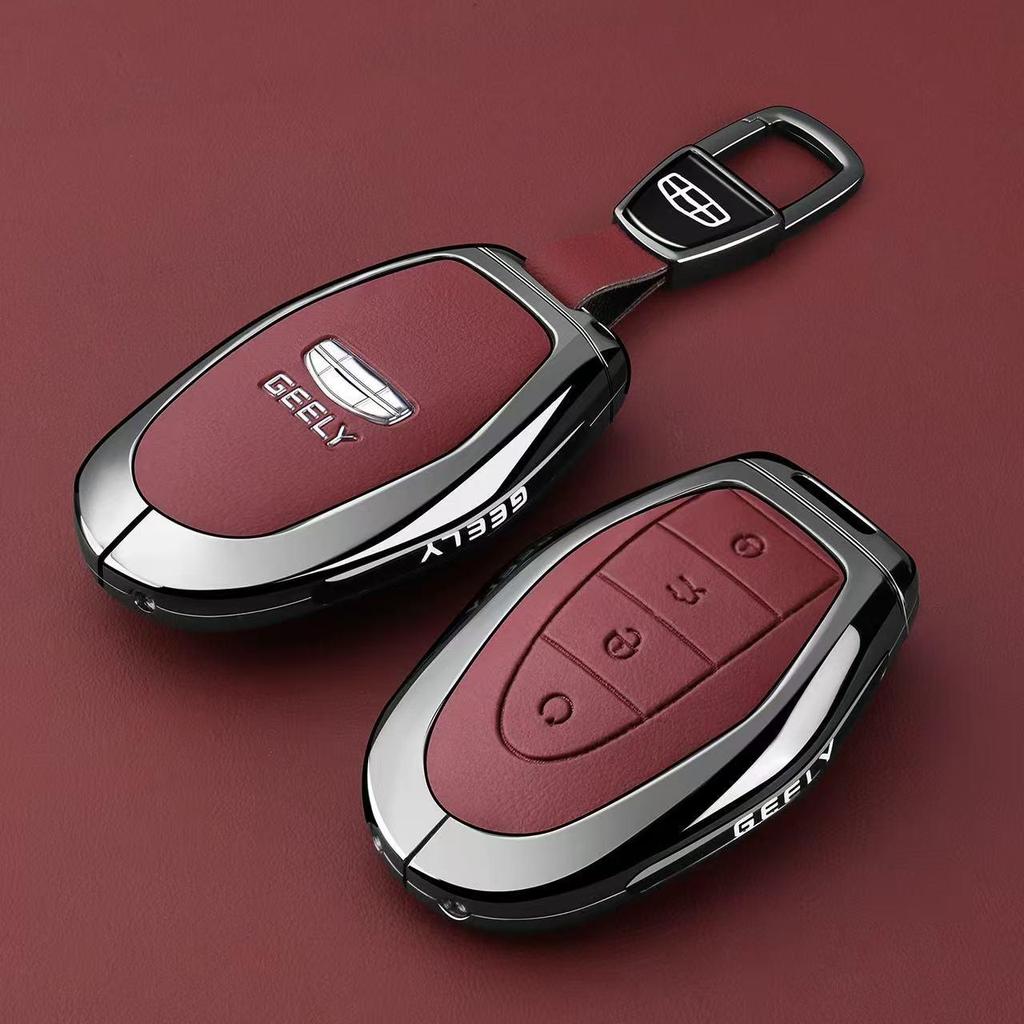 Geely Emgrand 5th Gen (2026) Key Cover - New Car Buckle Shell for Men